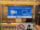蓝眼科技识别标章与补习班客户合照